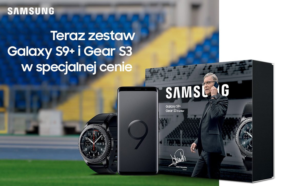 Samsung Adam Nawałka