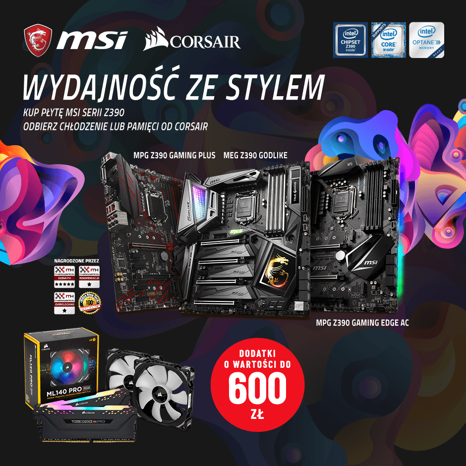 MSI