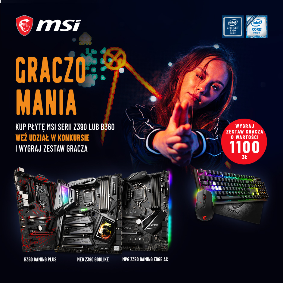 MSI