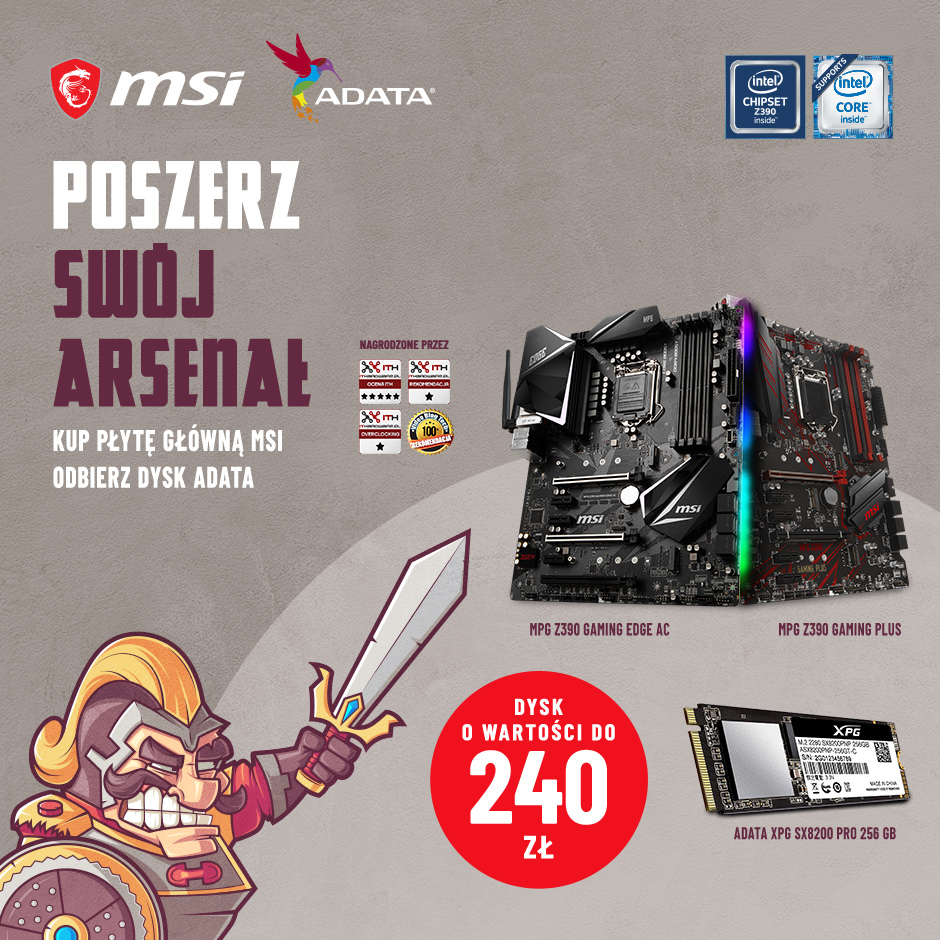MSI