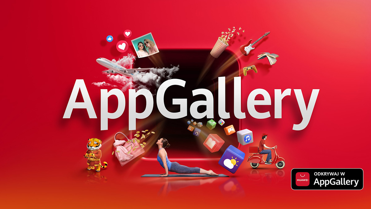 AppGallery
