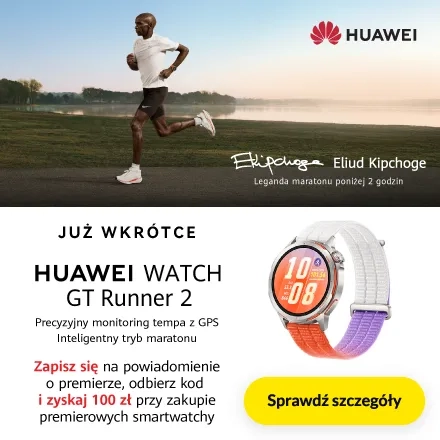 HUAWEI WATCH GT Runner 2