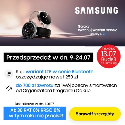 Galaxy Watch8 | Watch8 Classic
