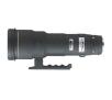 Sigma AF 500/4,5 APO EX DG HSM Nikon