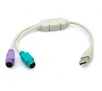 No name ADAPTER USB A-M/2X PS/2