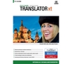 Techland Russkij Translator XT