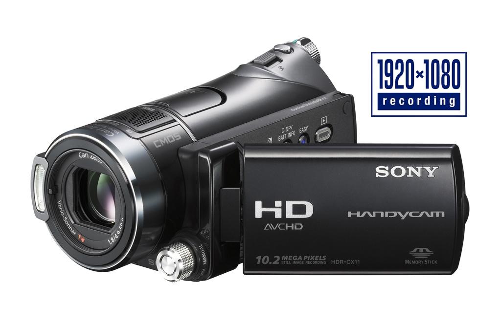 Sony HDR-CX11E