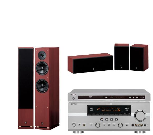 yamaha ns 7900
