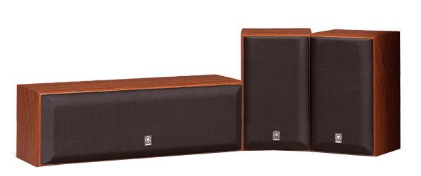 Zestaw kolumn Yamaha NS-P8900