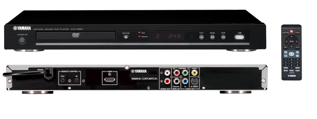 Zestaw kina Yamaha DVD-S663, RX-V463, Prism Audio ONYX 200