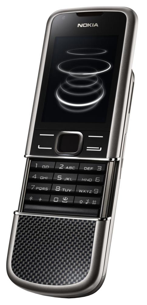 Nokia 8800E 4G 炭素 Nokia 8800E 4G 炭素 - メルカリ