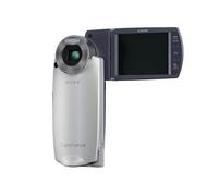 archival-sony-cyber-shot-dsc-