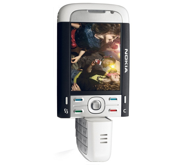 Nokia XpressMusic 5700 (czarna) + karta microSD 1 GB