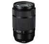 Fujinon XC 50-230 mm f/4.5-6.7 OIS II (czarny)