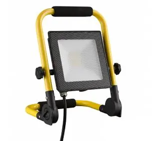 Loyal Lighting LY-LWL-C20 2800lm