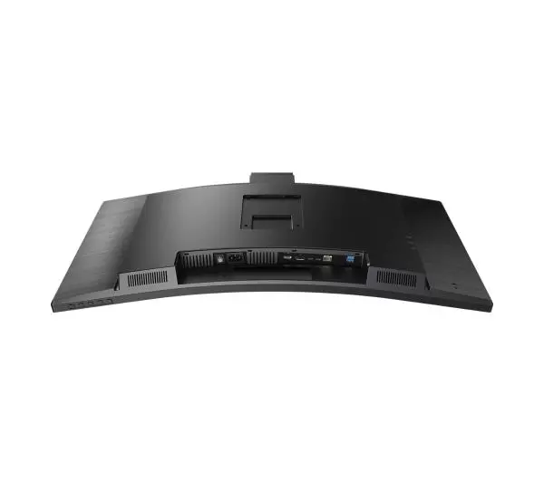 Philips 34B1U5600CH/00 z wysuwaną kamerą internetową 34" UWQHD VA 120Hz 4ms Zakrzywiony - Kup na Raty - RRSO 0%