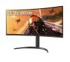 Monitor LG UltraWide 34WP75CP-B  34" UWQHD VA 160Hz 1ms Zakrzywiony Gamingowy