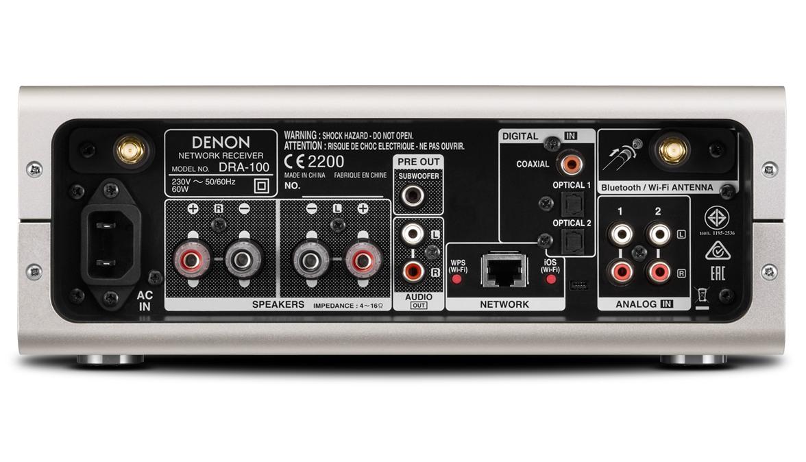 DENON - choma DENON  DRA-100 Sprzęt audio z outletu Produkt z Outletu: Sdho Stereo Denon