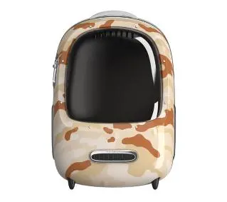 PetKit Breezy 2 Piaskowe moro - Kup na Raty - RRSO 0%