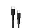 Kabel Reinston EKT48 USB-C do USB-C SOFT 65W 1,5m Czarny