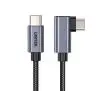 Kabel Unitek USB-C Power Delivery 100W 0,5m Szary