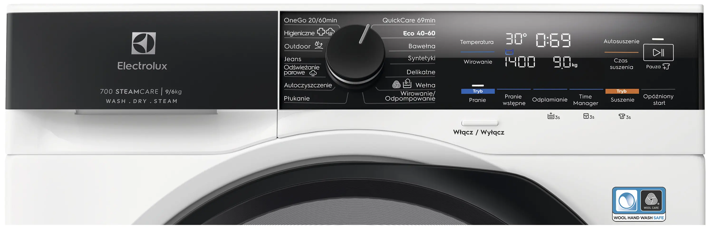 фото Прально-сушильна машина автоматична Electrolux EW7W4692P