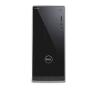 Dell Inspiron 3650 Intel® Core™ i7-6700 16GB 1TB +128GB R9 360 Linux