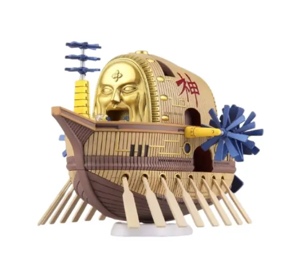 Bandai One Piece Grand Ship Collection - Ark Maxim