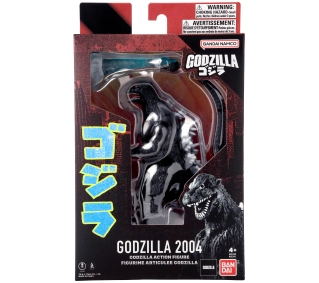 Bandai Godzilla Action Figure - Godzilla 2004