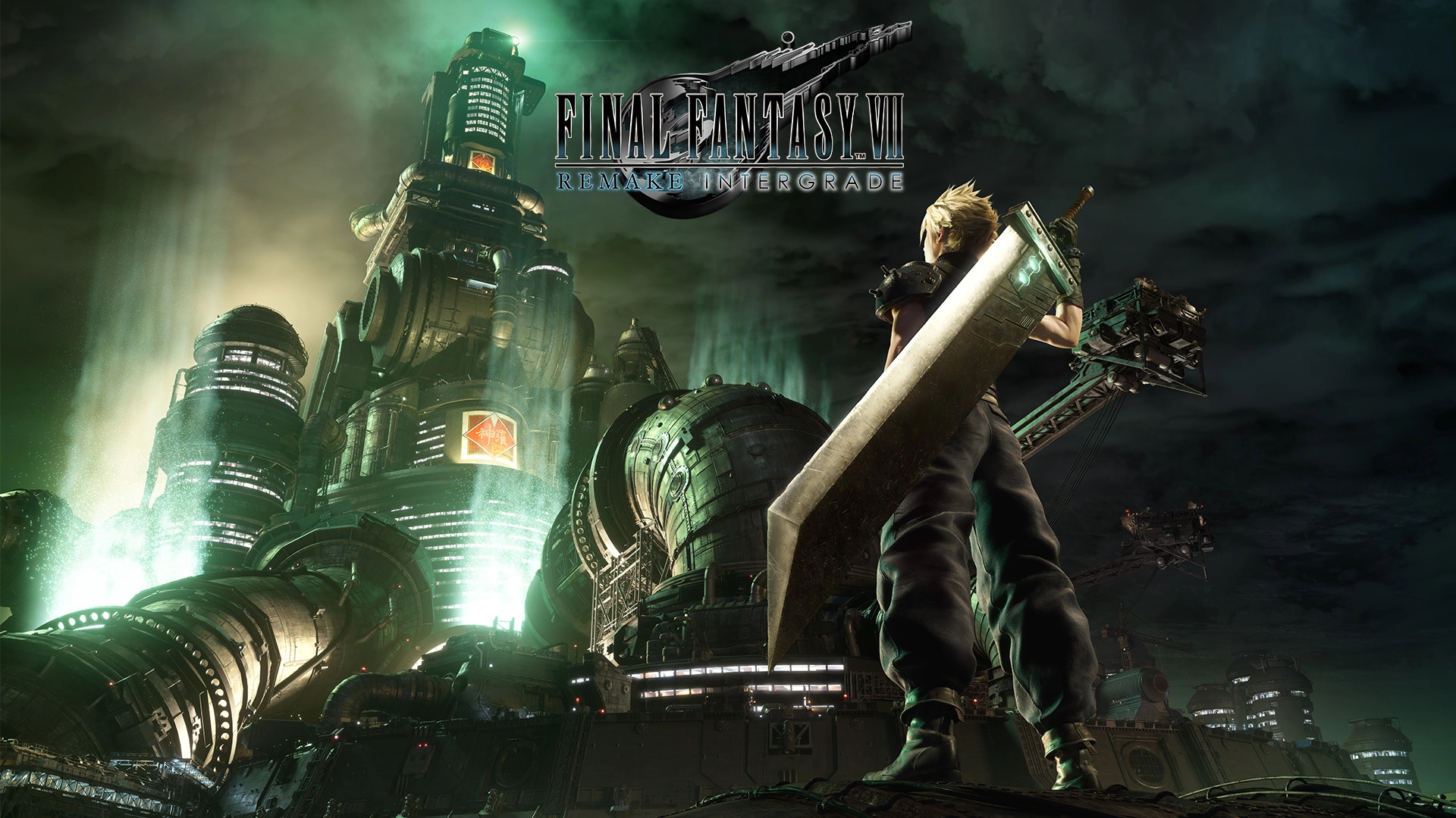 Final Fantasy VII Remake Intergrade Gra na Nintendo Switch 2