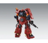 Bandai MG 1/100 MS-06R ZAKU II HMT PSYCHO ZAKU - Dobra cena
