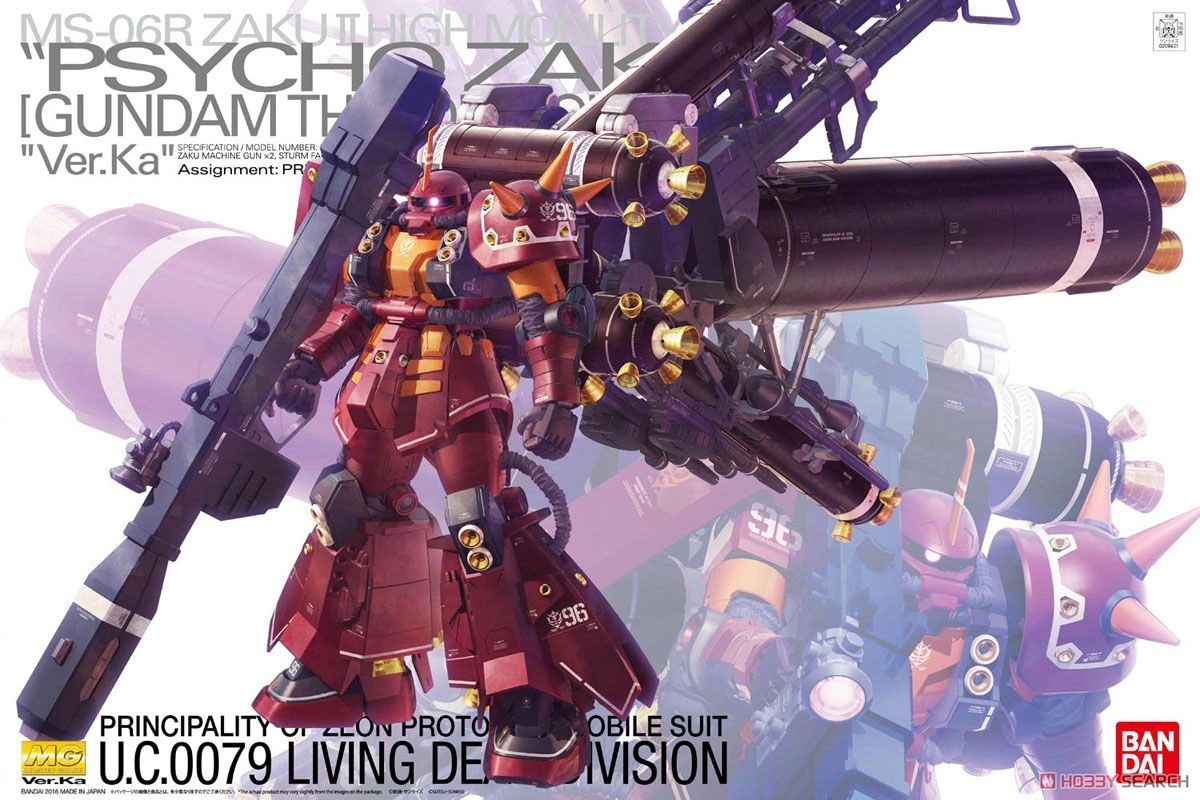 Model do składania Bandai MG 1/100 MS-06R ZAKU II HMT PSYCHO ZAKU