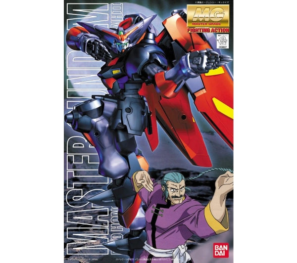 Bandai MG 1/100 MASTER GUNDAM BL