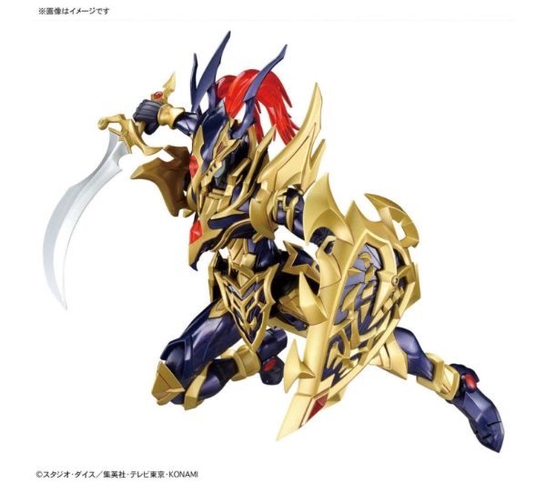 Bandai FIGURE RISE AMPLIFIED Yu-Gi-Oh! BLACK LUSTER SOLIDER