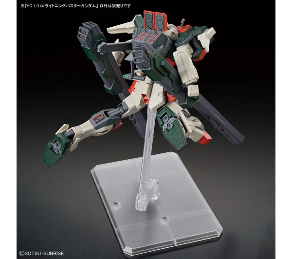 Bandai HGCE 1/144 LIGHTNING BUSTER GUNDAM