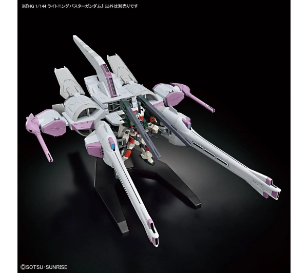 Bandai HGCE 1/144 LIGHTNING BUSTER GUNDAM