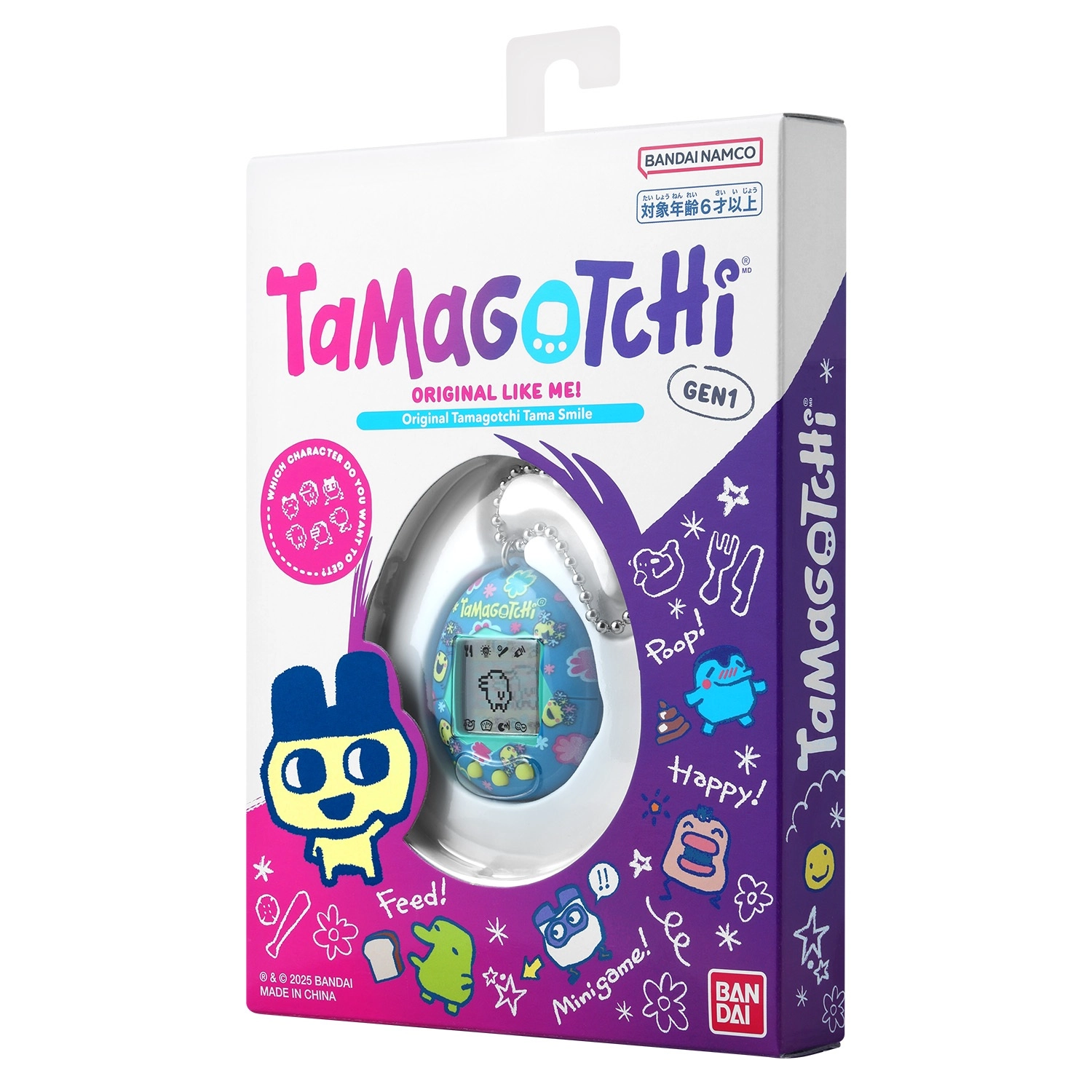 Bandai Tamagotchi Gen1 Tama Smile 42991 - Dobra cena, Opinie