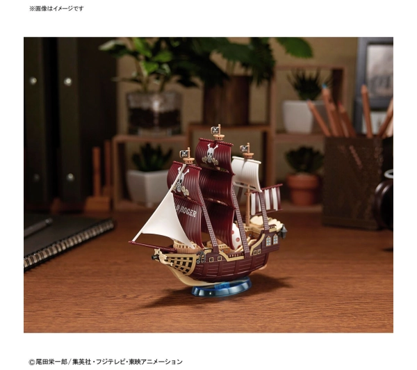Bandai One Piece: Grand Ship Collection - Oro Jackson