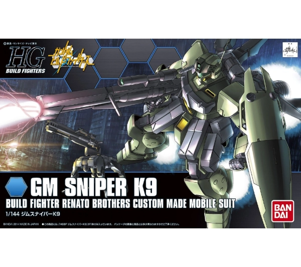 Bandai HGBF 1/144 GM SNIPER K9