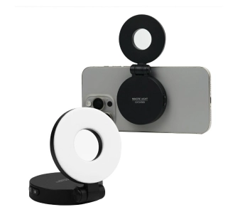 Selfie stick Araree Magfie Light MagSafe Czarny