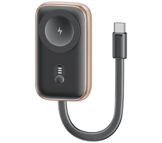 USAMS CD245 2w1 do Apple Watch z powerbankiem 1200mAh + kabel USB-C Szary