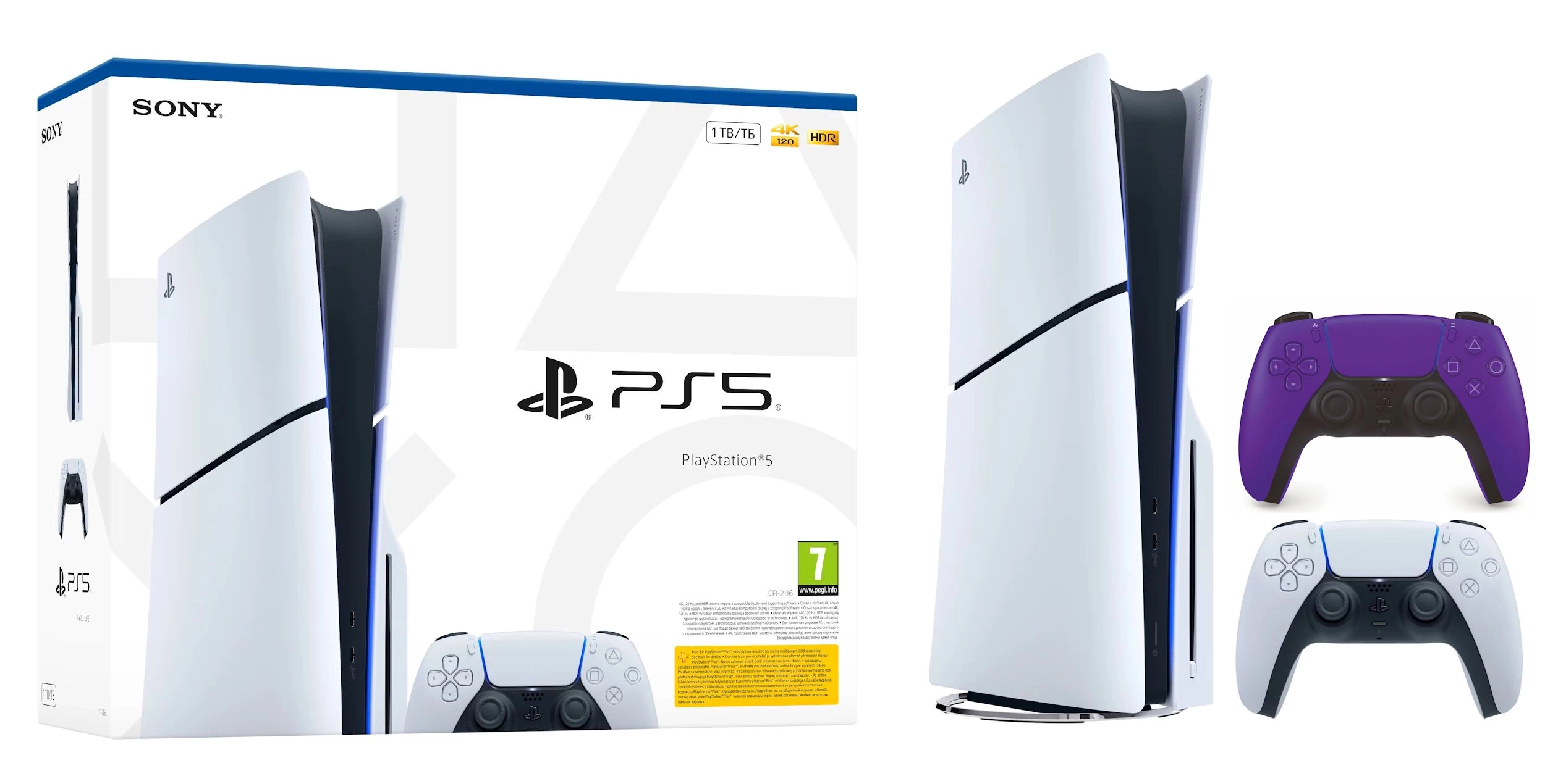 Konsola Sony PlayStation 5 Slim E Chassis (PS5) 1TB z napędem + Dodatkowy Pad Fioletowy