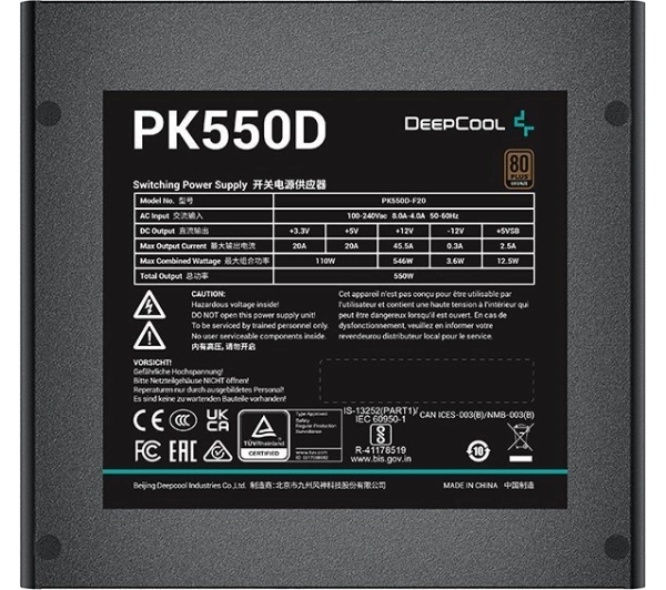 DeepCool PK550D 550W 80+ Bronze Czarny