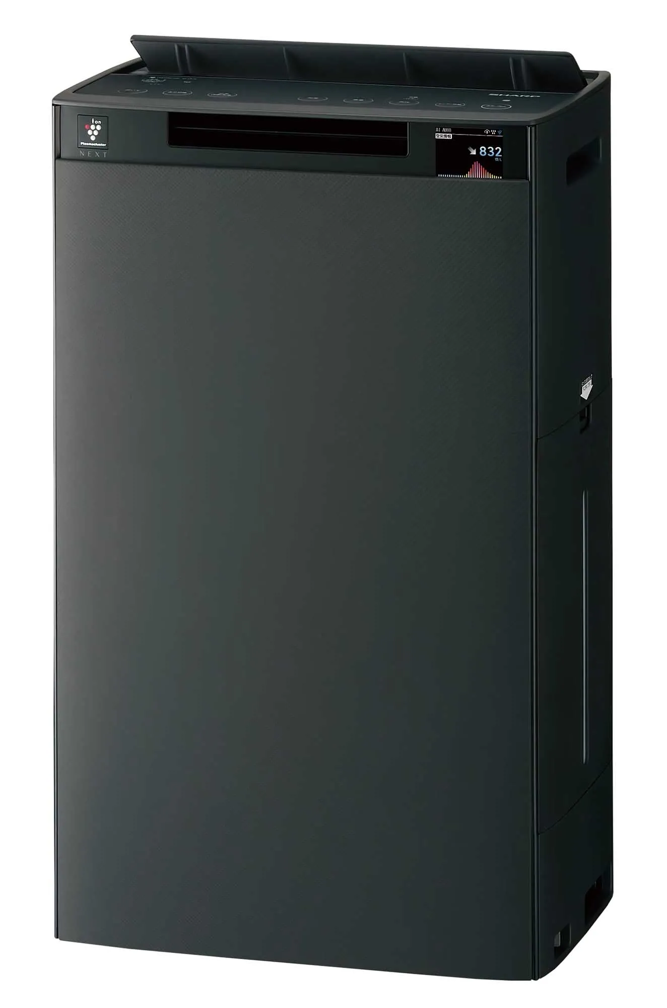 Oczyszczacz powietrza Sharp KI-TX100EU-H Jonizacja Nawilżanie powietrza