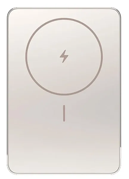 Powerbank Xiaomi Super Slim Magnetic 5000mAh 22,5W Złoty