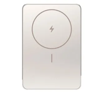 Powerbank Xiaomi Super Slim Magnetic 5000mAh 22,5W Złoty