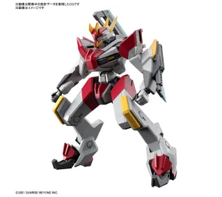 Bandai FM 1/48 KYOUKAI SENKI KENBU ZAN