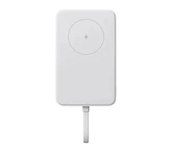 Powerbank Xiaomi Magnetic 10000mAh 33W Biały