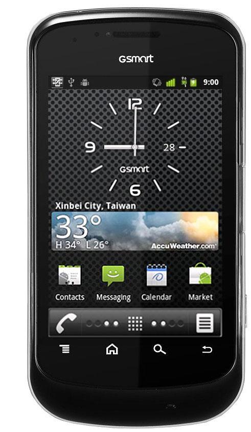 Gigabyte GSmart G1345 SunFish