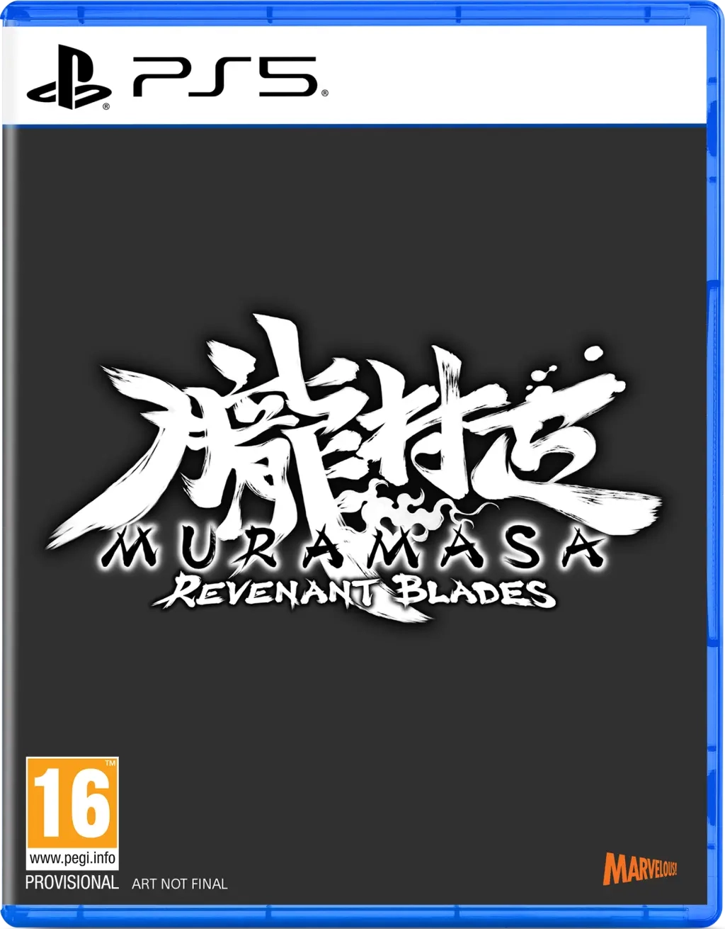 Muramasa: Revenant Blades Gra na PS5